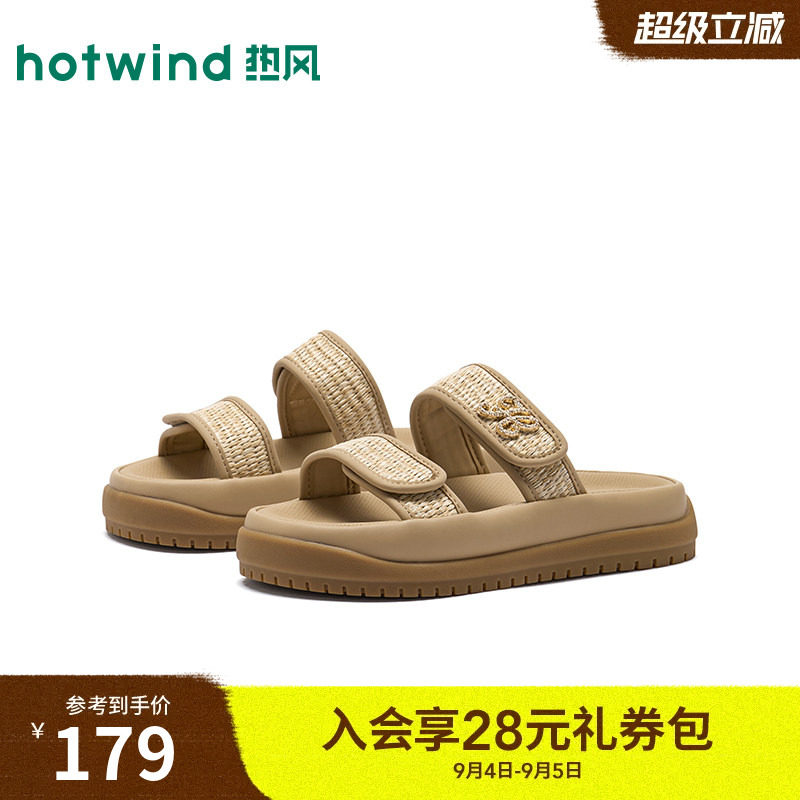 热风厚底一字拖女2026年夏季新款图片