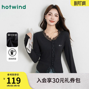 T恤 气质温柔风V领修身 热风女士T恤时尚 甜美蕾丝拼接针织打底开衫