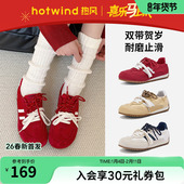 运动户外慢跑鞋 热风红色德训鞋 新款 薄底新年休闲鞋 女鞋 2026年春季