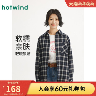 休闲宽松版 热风女士格子长袖 新款 2025年秋季 型衬衣轻薄外套 衬衫