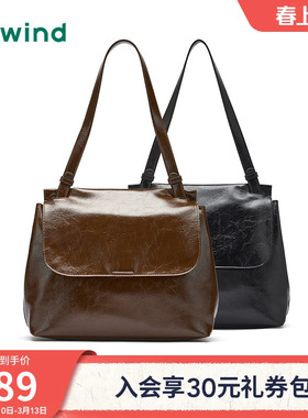 热风女士包包2026年春款简洁翻盖单肩包时尚大容量黑色流浪包