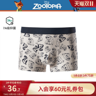内裤 热风男士 2025年秋季 新款 抑菌内裤 卡通线稿内裤 迪士尼系列