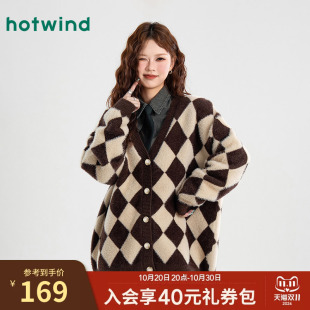热风女士外套上衣棋盘格复古学院风V领针织开衫时尚休闲毛衣外套