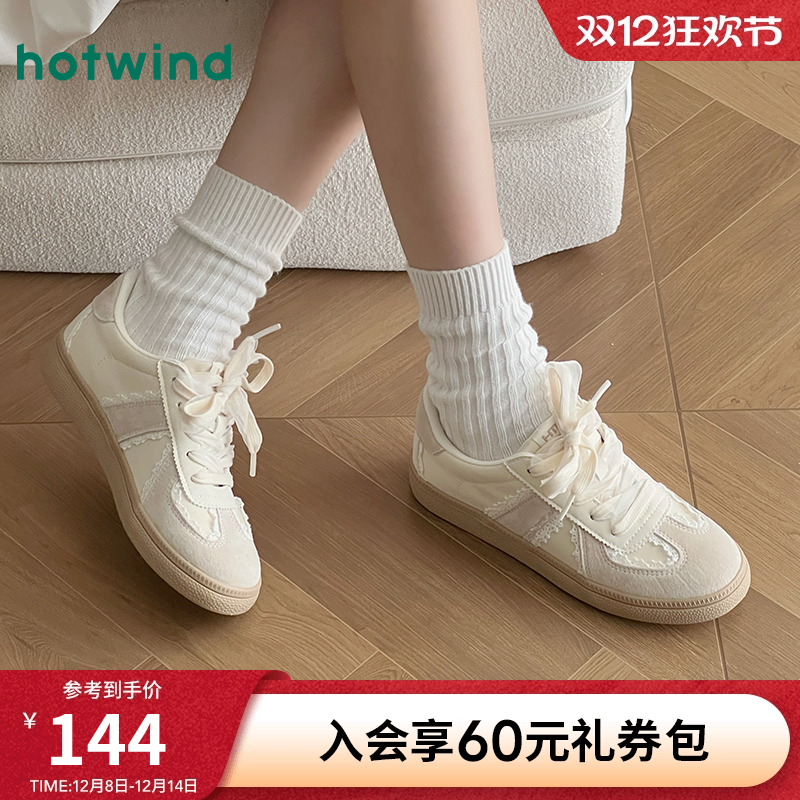 热风温柔芭蕾舞德训鞋