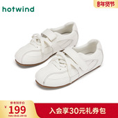 玛丽珍女鞋 热风薄底德训鞋 运动休闲鞋 百搭小白鞋 女2025年冬季 新款