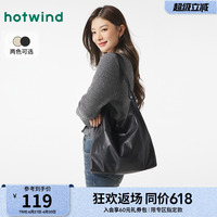 春季新款女士肩帶綁結(jié)軟包單肩包