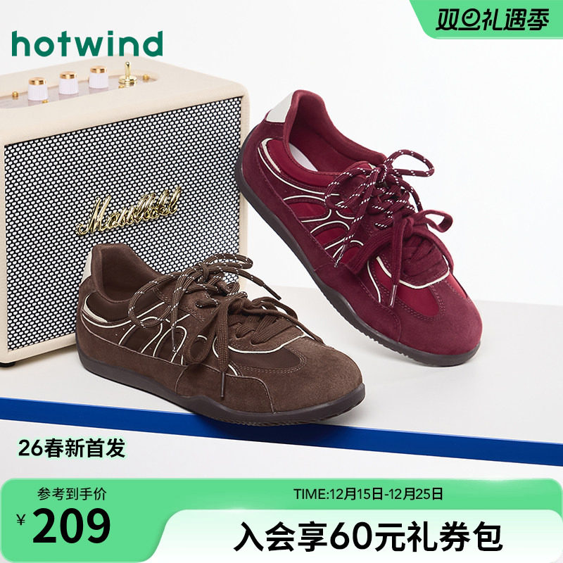热风2026年新款女士时尚休闲鞋