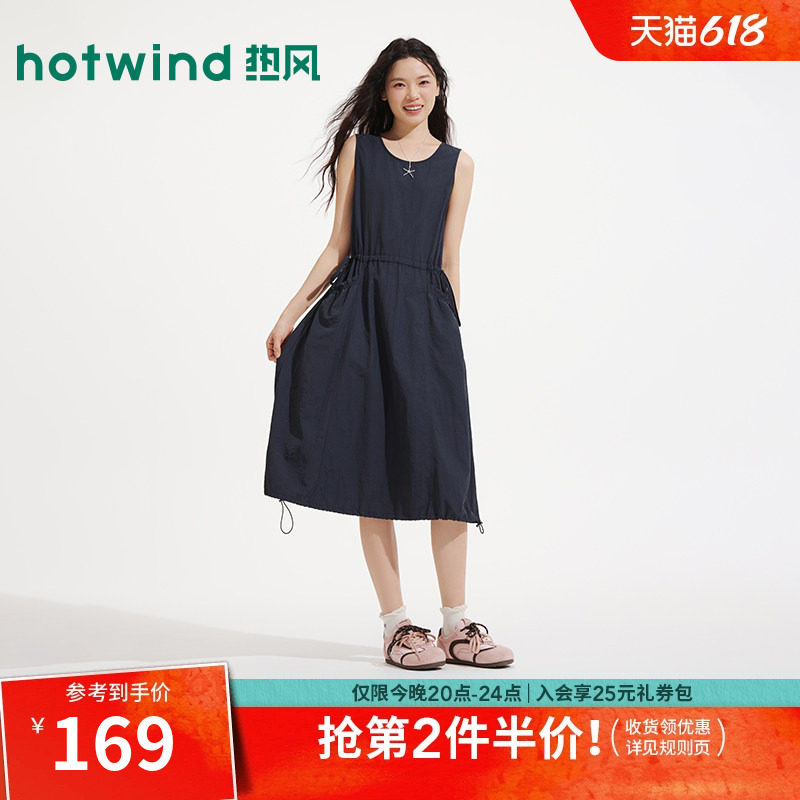 热风女士连衣裙工装风无袖长裙2026年夏季新款圆领收腰显瘦长裙