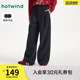 2025年冬季 直筒宽松紧腰休闲裤 新款 脱裤 热风女士冬季 百搭长裤 长裤