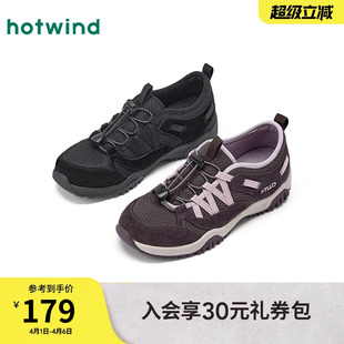 热风运动休闲鞋 新款 黑色厚底女鞋 子一脚蹬H09W26104 女2026年春季