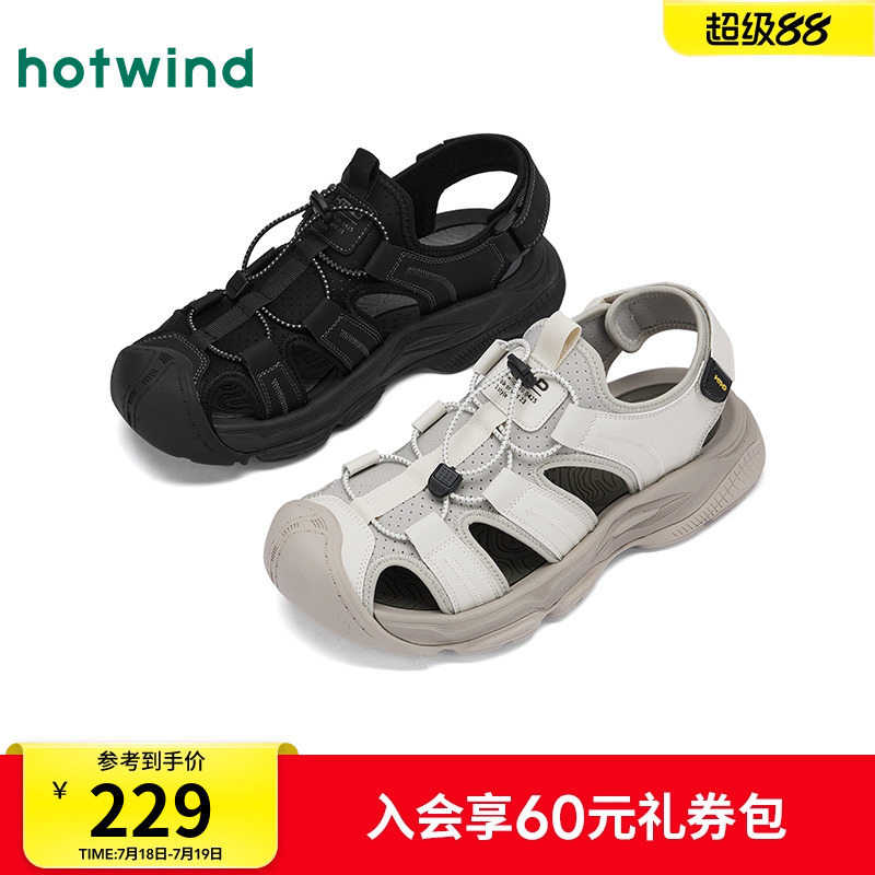 25年夏季新款男士时尚凉鞋