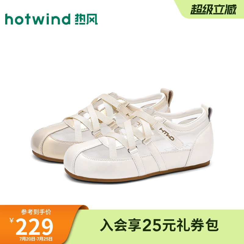 热风网面透气平跟软底德训春夏季户外轻便交叉带休闲运动鞋女鞋