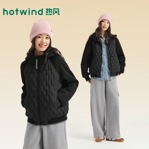 冬季新款女士连帽拼接轻薄羽绒服
