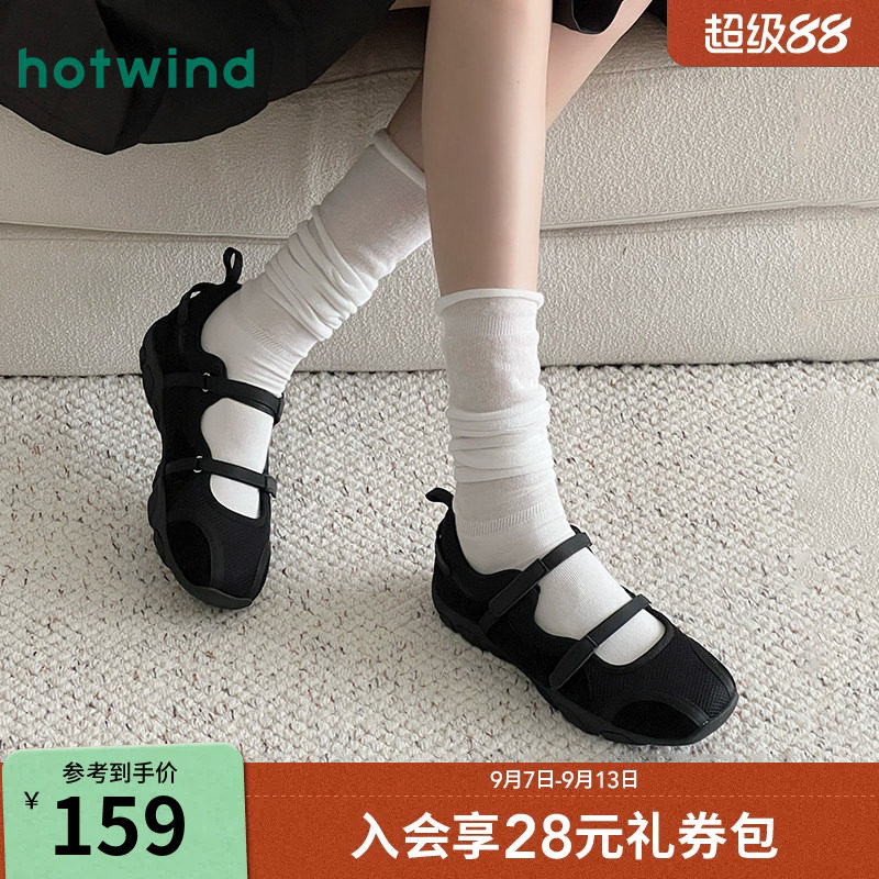 热风运动风玛丽珍鞋女款2026年图片