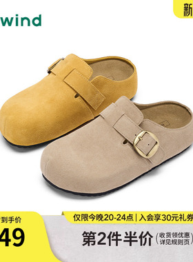 热风复古勃肯鞋女2025年秋季新款休闲包头半拖鞋一脚蹬灰色女鞋子