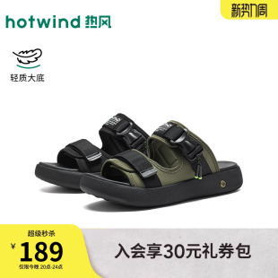 男士 新款 沙滩运动凉鞋 户外凉鞋 H65M26201 热风男鞋 拖鞋 2026年夏季