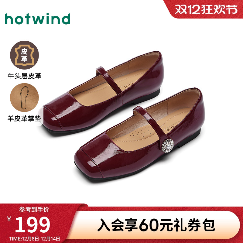 25年秋季新款女士时尚休闲鞋