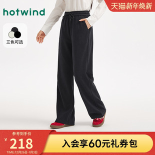 直筒宽松长裤 松紧腰长裤 2025年冬季 肌理直筒裤 新款 热风女士卫裤