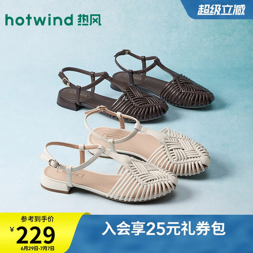 2026年夏季新款女士时尚时装凉鞋