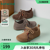 女鞋 舒适外穿单鞋 2026年春季 百搭软底休闲鞋 子 新款 热风复古勃肯鞋