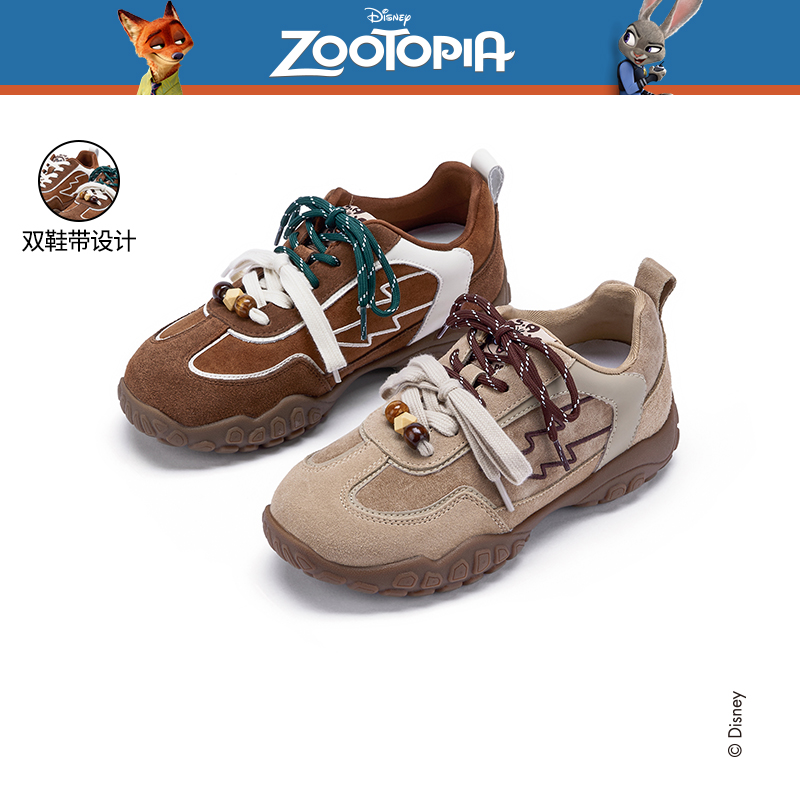 热风百搭运动休闲德训鞋