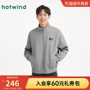 休闲开衫 热风男士 新款 上衣2025年秋季 卫衣外套 卫衣立领拉链开衫