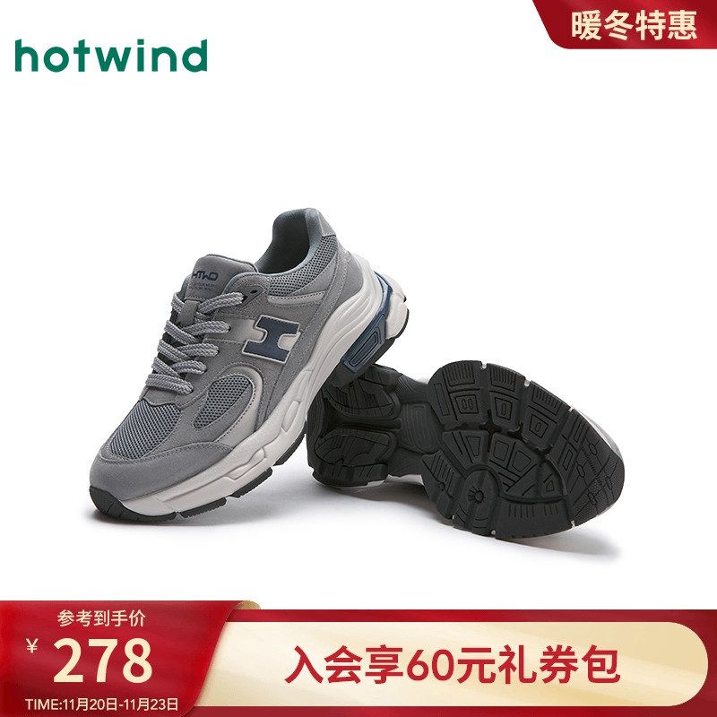 热风2025年春季新款男士休闲鞋