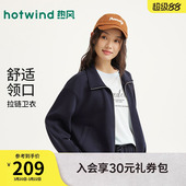 花苞开衫 新款 卫衣 卫衣轻薄外套2026年春季 热风女士卫衣拉链开衫