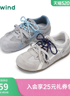热风薄底运动休闲鞋女2025年夏季新款灰色网面德训鞋百搭透气女鞋