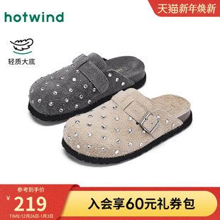 带钻增高包头拖鞋 新款 休闲百搭半拖 2025年秋季 热风厚底勃肯拖女款