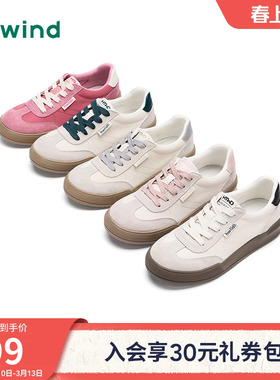 热风厚底德训鞋女鞋2025年冬季新款百搭小白鞋休闲板鞋H14W25145