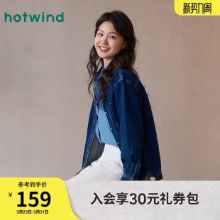 美式 热风长袖 新款 上衣2026年春季 复古胸前口袋牛仔衬衣 牛仔衬衫