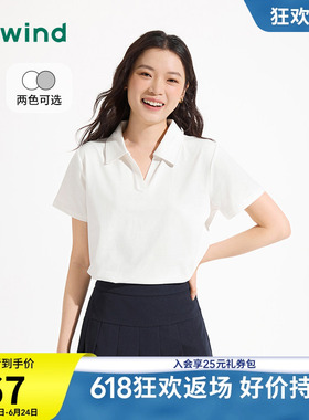 热风女士polo衫2026年夏季新款女士基础白色短袖上衣V领百搭上衣