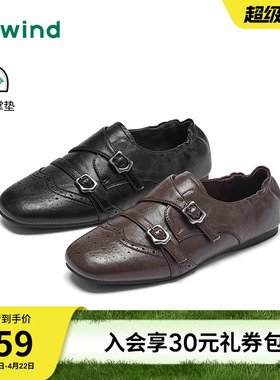 热风复古乐福鞋女鞋2026年春季新款英伦风黑色小皮鞋百搭方头单鞋