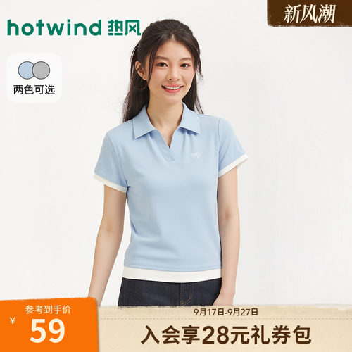 热风夏季新款女士刺绣polo领T恤