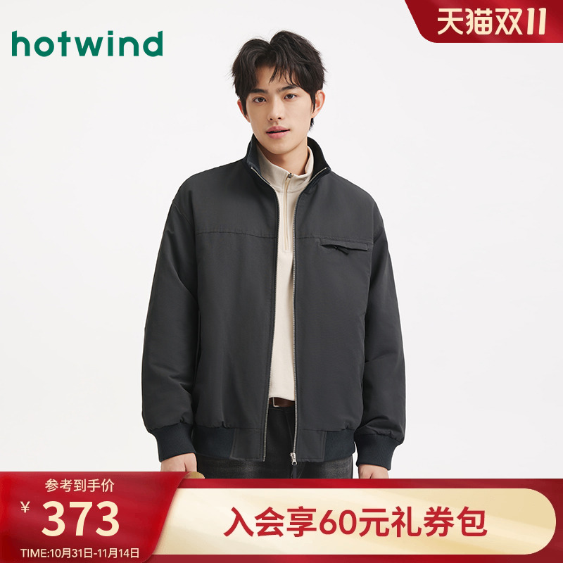 热风男士夹克外套2025年冬季新款黑色立领休闲厚夹克轻商务夹克