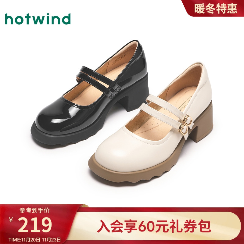 2025年春季新款女士时尚休闲鞋