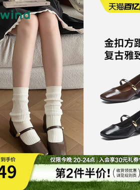 热风粗跟玛丽珍鞋女鞋2026年春季新款黑色百搭单鞋通勤时尚小皮鞋