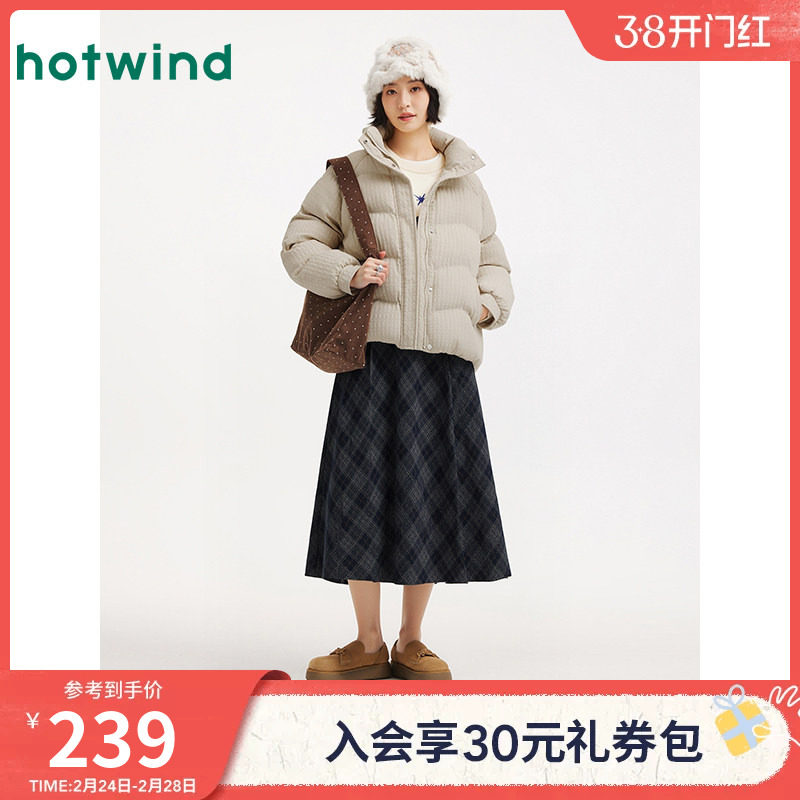 热风女士格纹半身裙2025年冬季新款松紧腰高腰文艺复古显瘦半裙