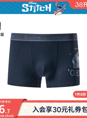 【迪士尼系列】热风2025年秋季新款男士史迪奇系列片印内裤