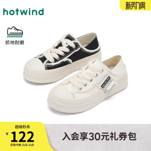子百搭运动小白鞋 热风厚底帆布鞋 日常通勤休闲鞋 新款 女2026年春季