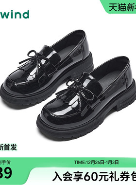 热风黑色乐福鞋女鞋2025年秋季新款粗跟单鞋简约通勤小皮鞋配裙子