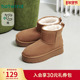 热风加绒雪地靴女鞋 棕色复古短筒靴户外保暖棉鞋 2025年冬季 新款