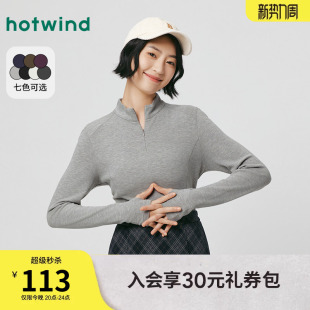 立领运动风修身 热风女士长袖 新款 上衣2025年冬季 上衣 内搭打底衫