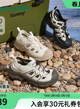 热风休闲凉鞋2026年夏季新款户外溯溪鞋百搭登山女鞋子H67W26201