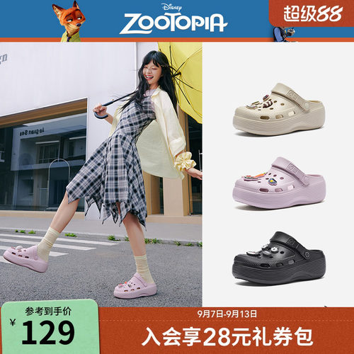2026年夏季新款女士时尚洞洞鞋