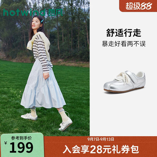 热风芭蕾德训鞋玛丽珍鞋女鞋