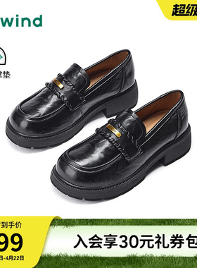 热风粗跟乐福鞋女鞋26年春季新款通勤小皮鞋配裙子单鞋H02W26109