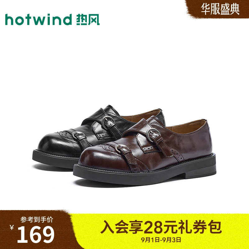 热风复古乐福鞋女鞋2026年秋季新款厚底英伦单鞋黑色小皮鞋配裙子图片