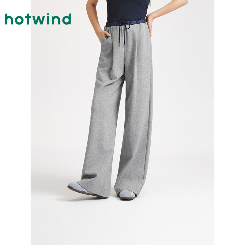 热风女士卫裤2025年秋季新款梭织松紧腰休闲直筒显瘦阔腿休闲长裤,女装/女士精品,卫裤,淘宝优惠券,粉丝福利购,淘宝优惠卷